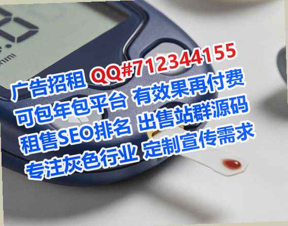 婺城IVF康养有限公司